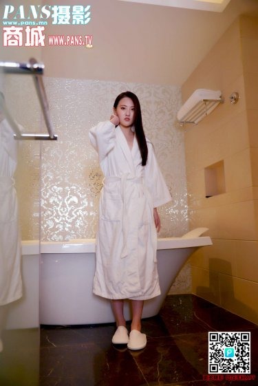 寂寞空庭春欲晚大结局